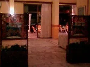 Dias Hotel Kusadasi