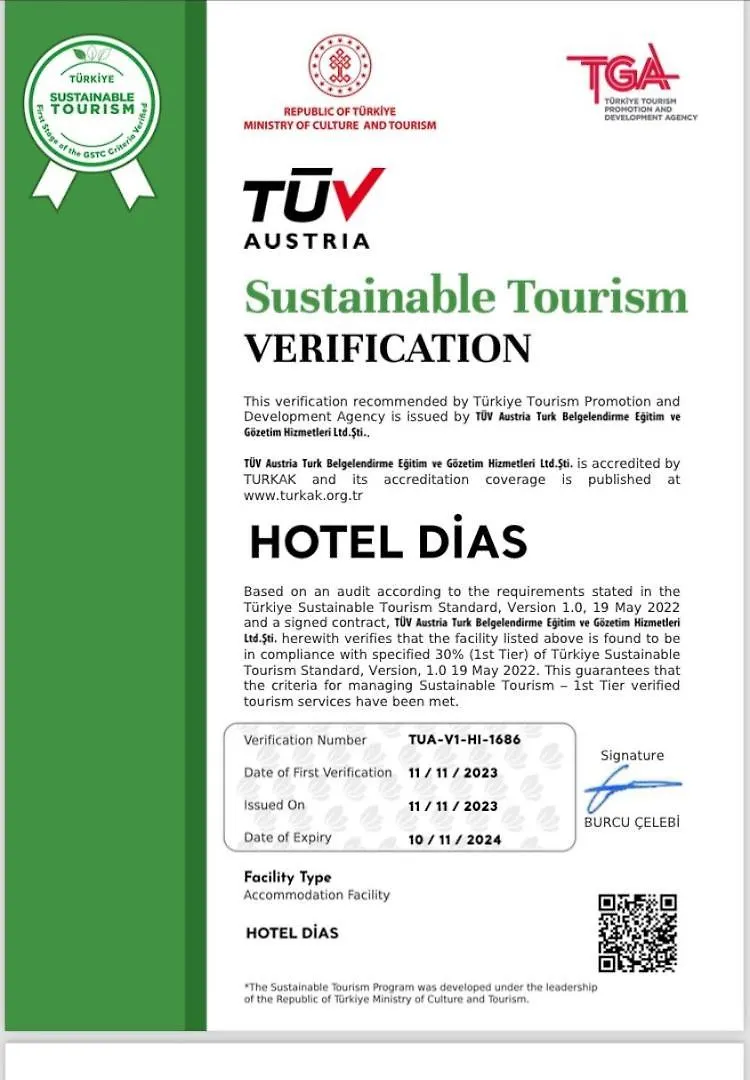 Dias Hotel Кушадасы